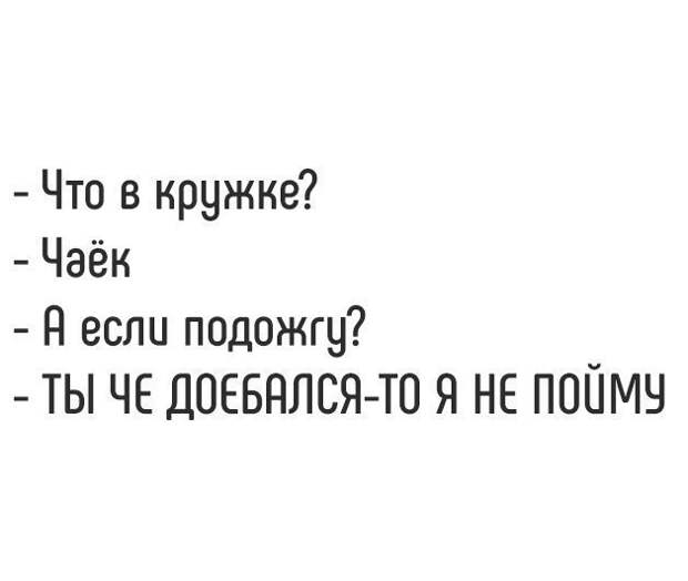 Клуб анонимных алкоголиков картинки, прикол, юмор