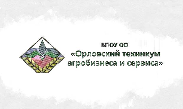 Под Орлом могут готовить разноцветные пельмени