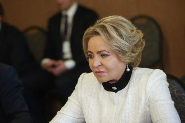 Матвиенко выступила за признание киевского режима и СБУ террористами