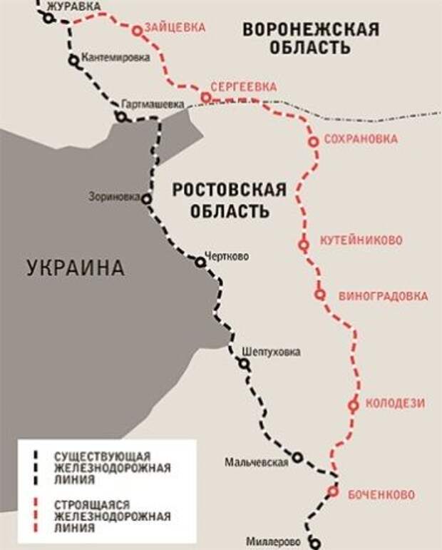 Граница с украиной в ростовской области карта