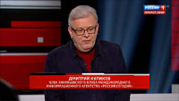 Ситуация под контролем – Ямпольская о пресс-конференции президента