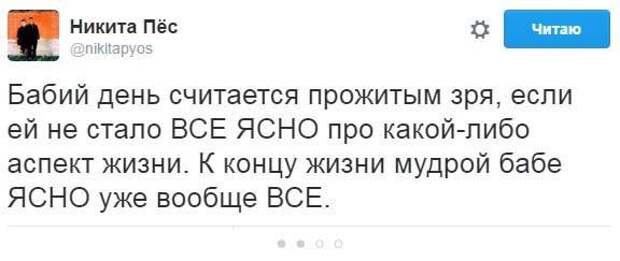 Алкогольный угар Алкогольный угар