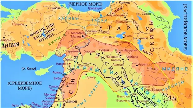 Ближний восток и Малая Азия, VII в. до н.э.
