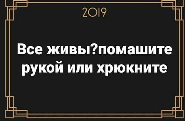 Одна блондинка жалуется другой:- Представляешь, я узнала, что мой муж мне изменяет!...