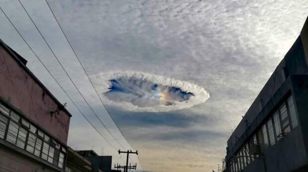 облака Кавума fallstreak holes