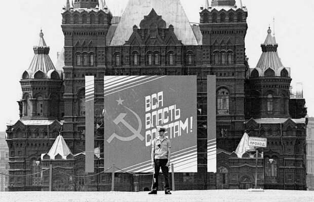 Советские фотографии Владимира Лагранжа 21