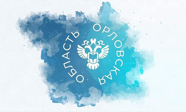 Орёлстат направит своих сотрудников в дома жителей региона