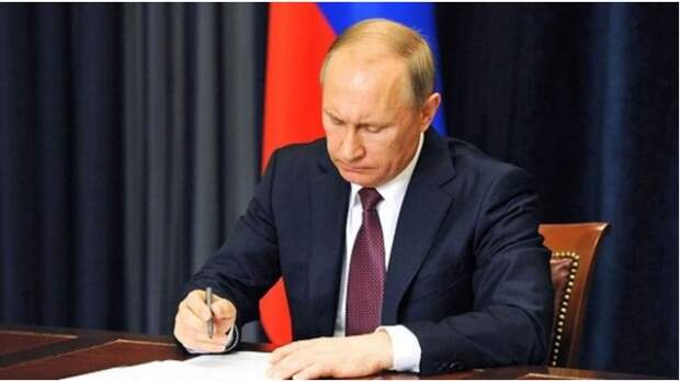 Владимир Путин подписал указ о признании паспортов ДНР и ЛНР