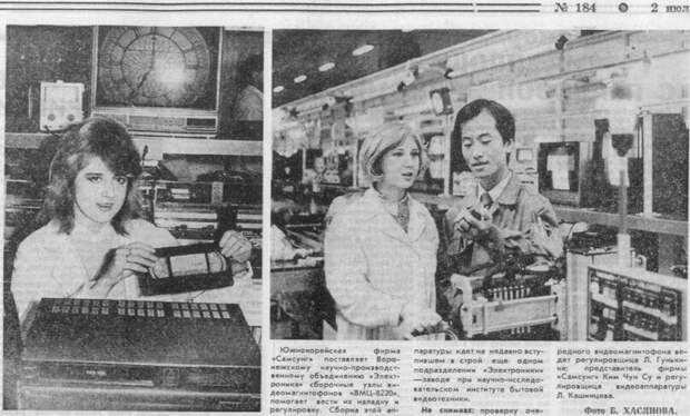 Видеосалоны. Ретроспектива