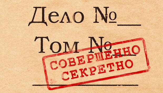 За что в 1943 году расправились с дочерью советского посла и причём тут нацисты
