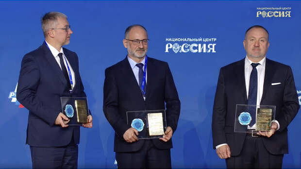 «Зеленый сад – наш дом» отмечен Национальной премией «Лидеры ответственного бизнеса»