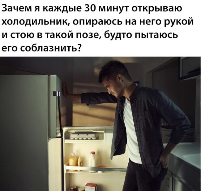 Паранормальных пикч