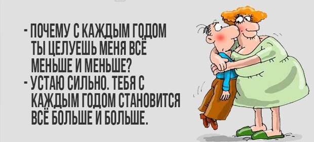 И пришел однажды Адам к Создателю. И спросил его...