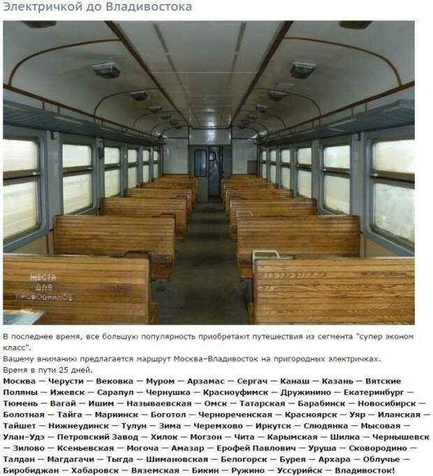 Подборка картинок. Дневной выпуск (53 фото)