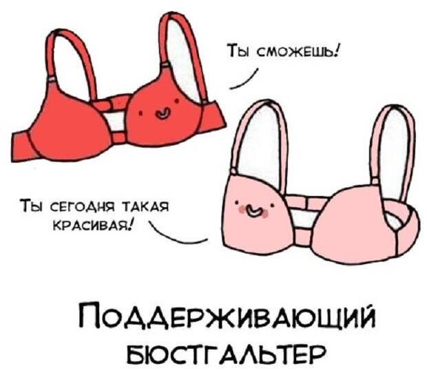 Буквальный смысл популярных фраз в забавных картинках