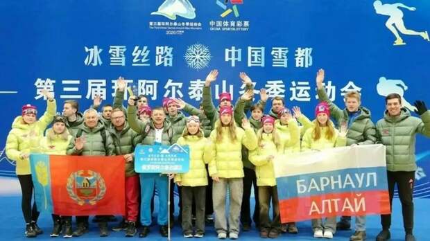 Алтайские спортсмены / Фото: Telegram-канал Виктора Томенко