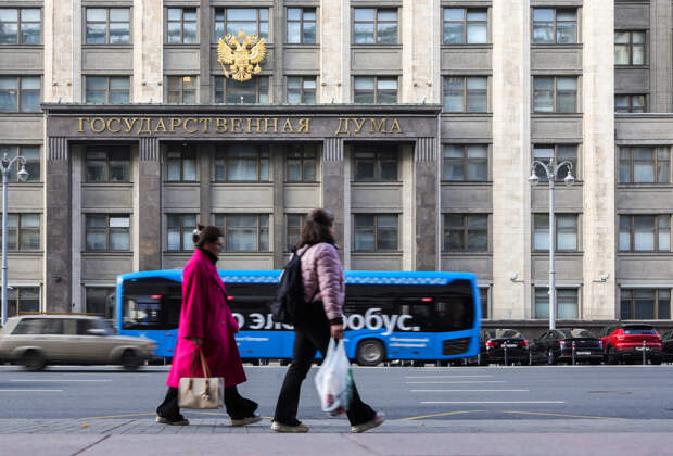 В Госдуме рассказали о прибавке к пенсии