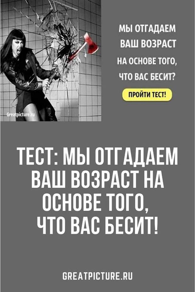 ЕГЭ. Феодальная раздробленность. Новгородская республика