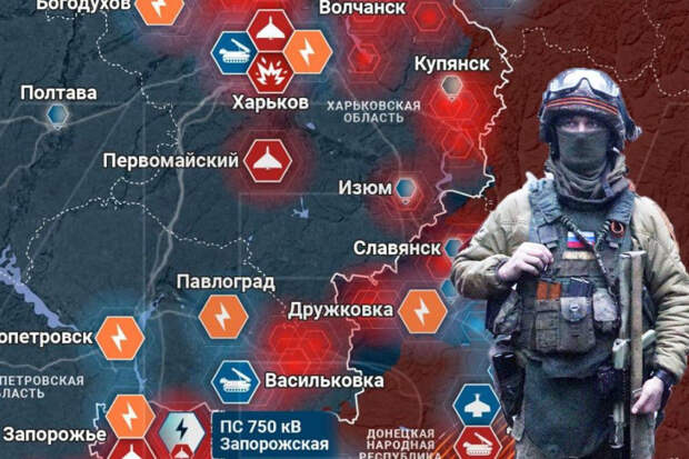 Новости СВО: Армия России наступает в ДНР широким фронтом