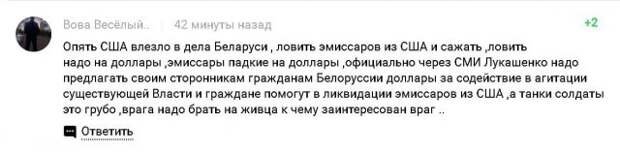 Странные ситуации, с которыми можно столкнуться в России