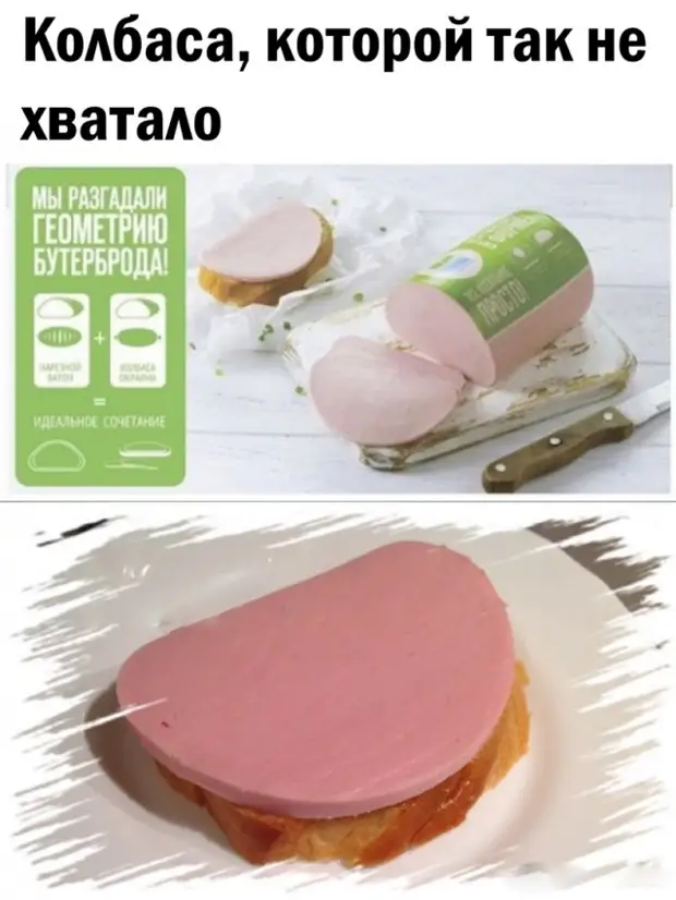 Отборный юмор - подборка смешных мемов с надписями