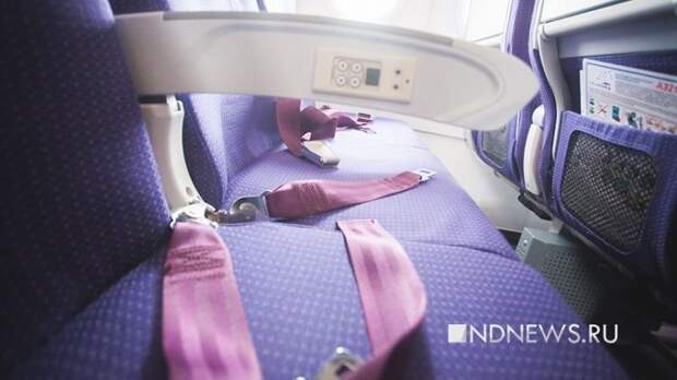 Мужчину оштрафовали за курение в туалете самолета