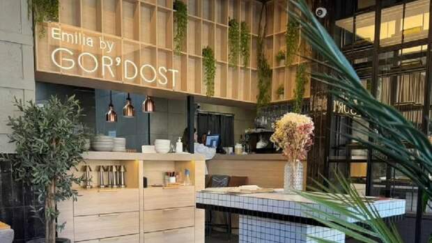 Ресторан "Гордость" на Мало‑Тобольской продают в Барнауле за 19,5 млн рублей