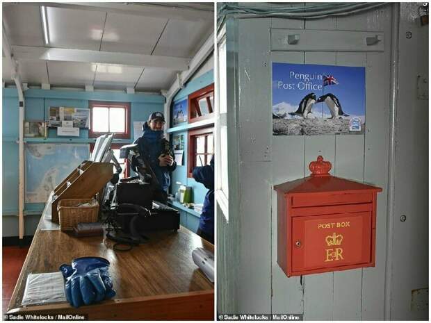 Самое удаленное отделение почты на планете