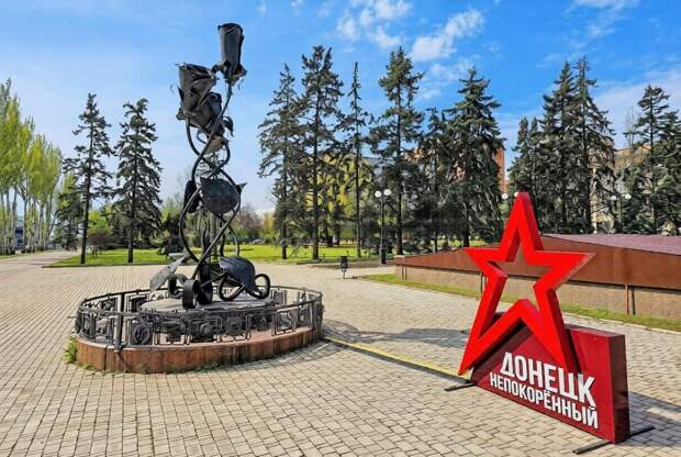 Донецк сегодня https://t.me/webmoney_dn/322204