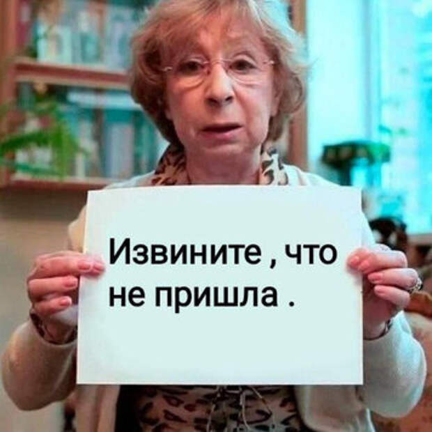 Русский народ троллит эти ылиты)))) - 3 Русский народ троллит эти ылиты))))- 3