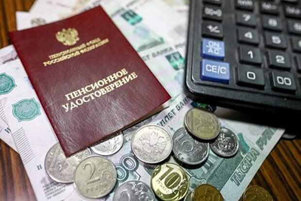 Российским пенсионерам старше 70 лет напомнили о льготах