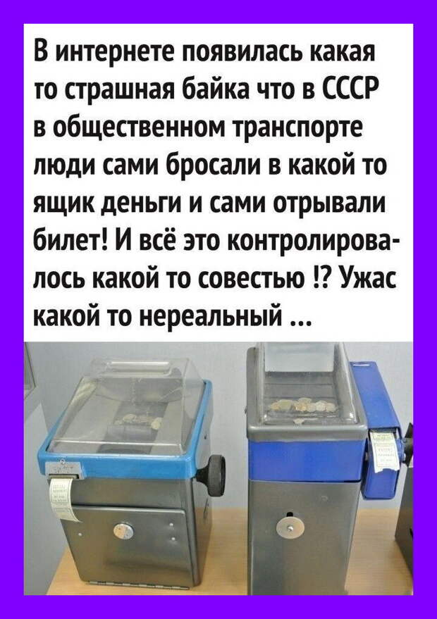 Муж - жене: - А вот что ты будешь делать, если увидишь, как я целуюсь с другой...