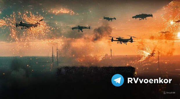 Кадры отражения атаки украинских БПЛА на резиденцию президента России (ВИДЕО, КАРТА)