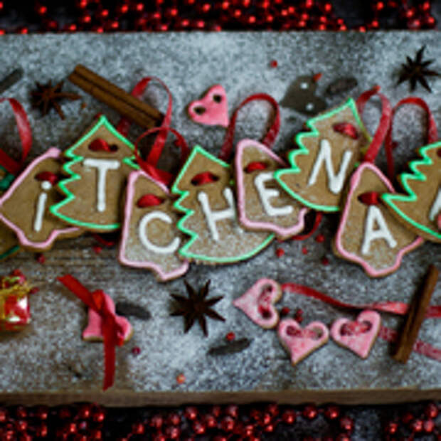 Имбирное печенье для KitchenAid