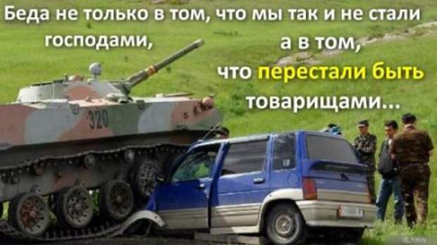 Афоризмы и прикольные анекдоты в картинках.