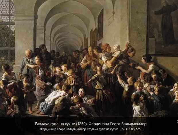 С Днём супа! Интересные факты о супе и подборка рецептов со всего мира