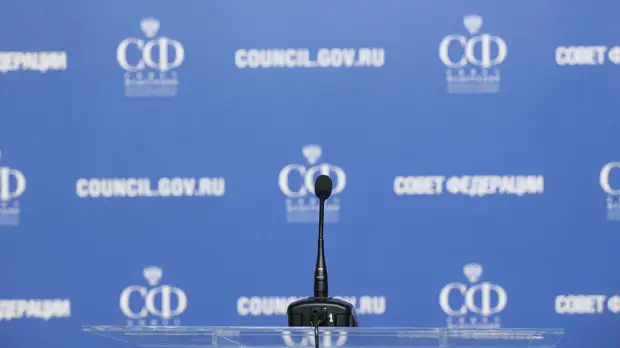 Совфед одобрил закон о признании участников спецоперации ветеранами боевых действий