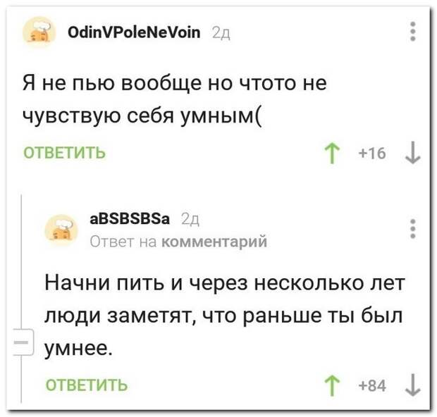 www.vsyako.net