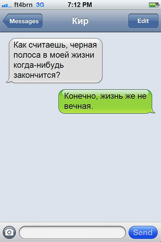 10 (450x675, 123Kb)