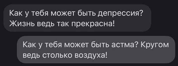 10. Переиграл 10. Переиграл