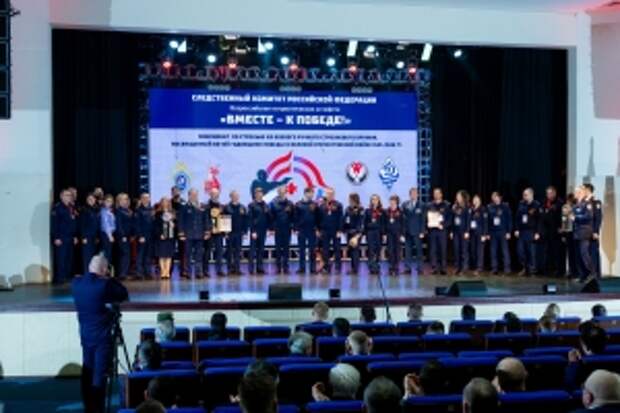 В Удмуртской Республике объявлены результаты чемпионата Следственного комитета Российской Федерации по стрельбе из боевого ручного стрелкового оружия, посвященного 80-й годовщине Победы в Великой Отечественной...