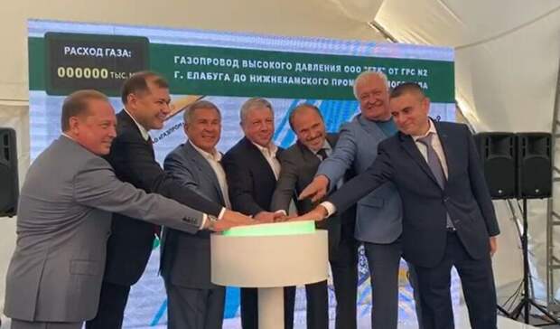 Газопровод высокого давления из Елабуги до «Нижнекамскнефтехима» заработал в Татарстане