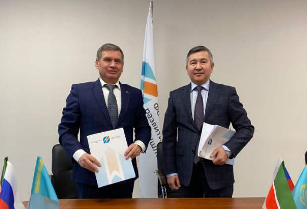 Татнефть