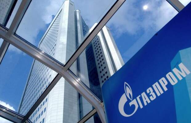 Газпром контракт