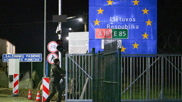 Литва выставила три условия для переговоров с Белоруссией — Минск просит отказаться от ультиматумов