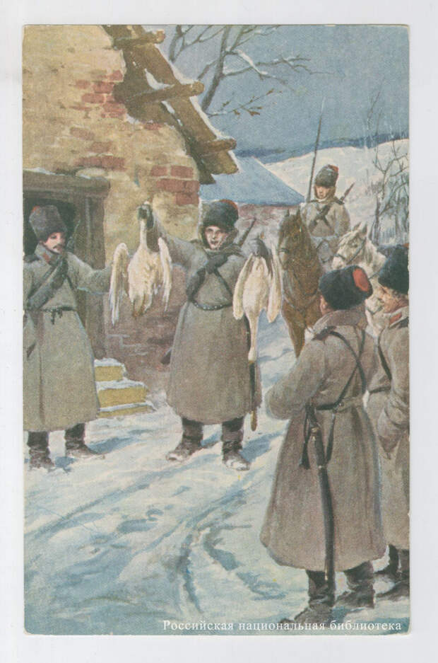 Рождественское угощение]..jpg