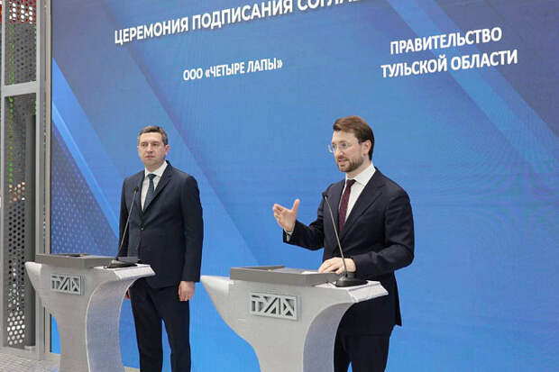 В Тульской области отели готовы принимать туристов с домашними питомцами