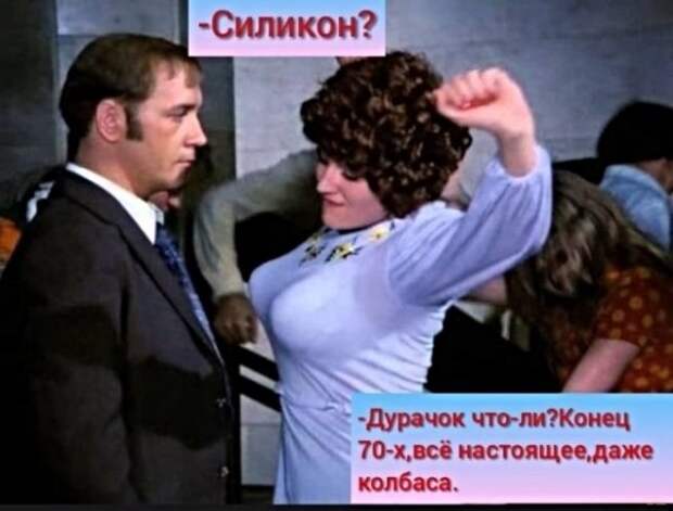Картинки с надписями, истории и анекдоты