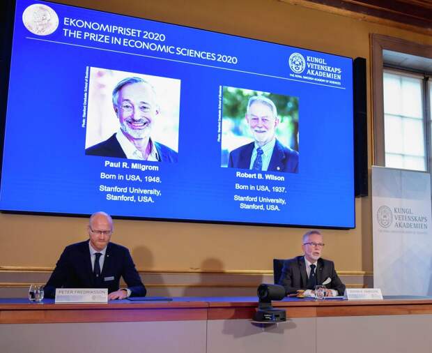 Великие экономисты, нобелевские лауреаты.