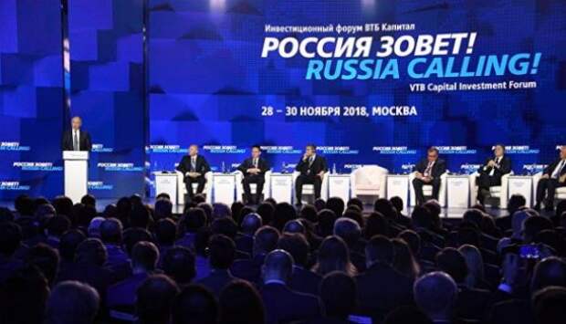 Путин ответил на вопрос о будущем России после его ухода +ВИДЕО | Продолжение проекта «Русская Весна»